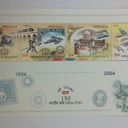 India 2004- Miniature Sheet of 150 Years of India Post (4 Stamps) Stamps-image-11