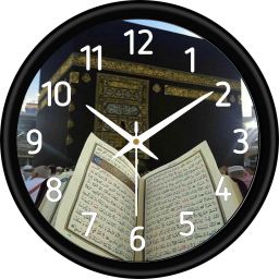 Analog 26 cm X 26 cm Wall Clock-image-6