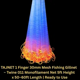 netking 1 Finger 30mm Mesh net specially crafted for small fish like Puti, Tengra, Gochi Fishing Net image 3