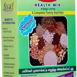 Sprouted Health Mix-5