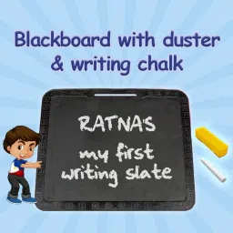 ratnas 2 In 1 Counting Slate with Beads & Black board on the back Purple image 4