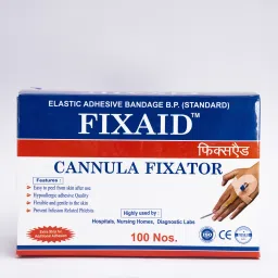 Fixator Elastic Adhesive Bandage BP / Cannula Tape /cannula fixator (set-1) First Aid Tape-8