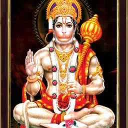 Hanuman Ji Religious Frame-23