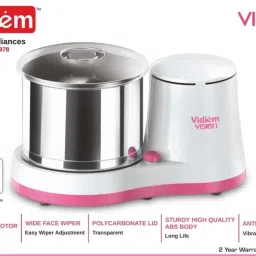 Vision Wet 2 Lits-White Wet Grinder-46