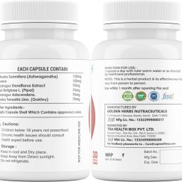 captainfitness Libi Capsules - Men’s Energy, Stamine, |069| image 2