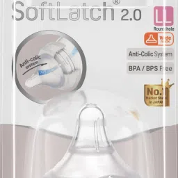 WN2 NIPPLE LL SIZE (BLISTER) Fast Flow Nipple-picture-16