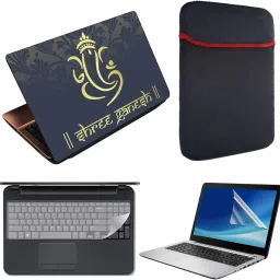 Finest 4 in 1 Combo Pack of Printed Vinyl Laptop Skin Decal Sticker, Reversible Sleeve, Key and Screen Protector Guard for 15.6 Inch Laptop - H039 Shree Ganesh Combo Set-4