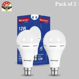 Charging Emergency Bulb-12W-14 4 hrs Bulb Emergency Light-23