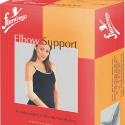 Elbow Support-11