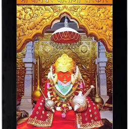 Bageshwar Bala ji-photo Frame Goldan 10x14, Photo Size A4 12 inch Spritual-32