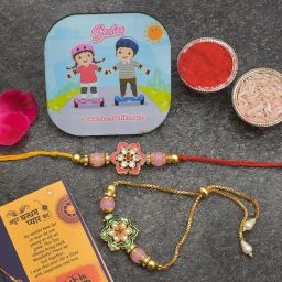 Bhaiya Bhabhi RAKHI460-FMG101 Assorted Rakhi, Greeting CardSet-21