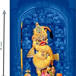 rosmerta Lord Hanuman Photo frame With LED Light With power adapter/kashtbhanjan dev 20 inch LED LIGHT PHOTO FRAME image 2