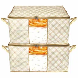 Kuber Industries Cream-Coloured Set of 2 Regular Multi-Utility Organisers image 1