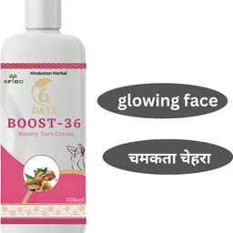 Boost 36 / Skin Organic Fairness Cream | Face Cream , Whitening Skin-image-63