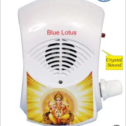 22 Hindu Marathi Vedic Mantra Machine (Just Plug and Play for Divine Sounds of Marathi Hinduism) Prayer Kit-image-15