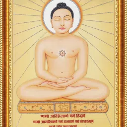 Lord Mahavir Swami Jain God 273 inch Digital-picture-22