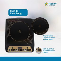 flipkart smartbuy 1400 W Induction Cooktop Push Button image 5