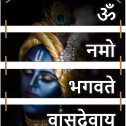 Set of 5 Krishna Wall Hanging Decor Digital Reprint 30 inch x 11 inch Painting-34