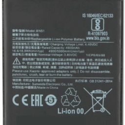 SUPERCART Mobile Battery For MI BN51 Redmi 8 / Redmi 8A 3 Month Warranty-picture-11