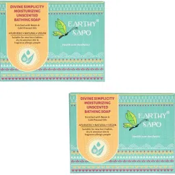 Divine Simplicity Moisturizing Unscented Bathing Soap (neem)- set of 2 (2 x 100 g)-image-8