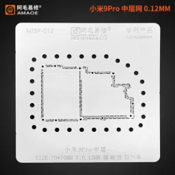 Middle Layer Stencil For MI 9 Pro Middle Layer Stencil For MI 9 Pro Middle Layer Stencil For MI 9 Pro Stencil-image-40