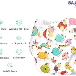 superbottoms BASIC 3 Cloth Diaper Shells (3 Waterproof Outer Shells Only) - Without pads image 5