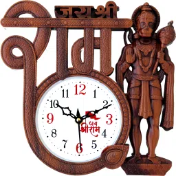 Analog 22 cm X 22 cm Wall Clock-20