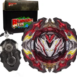 B195 Prominence Valkyrie Over Atomic'-0 + DB launcher + carton toy storage box-1