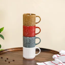 nestasia Pack of 4 Ceramic Sienna Leaf Embossed Ceramic Tea Cup Set Of 4 250ml image 2
