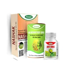 Katyayani 100ml IMD 178, 250ml Dr Blight &a; 250ml Nutritious Combo for Watermelon, K-7269-image-79