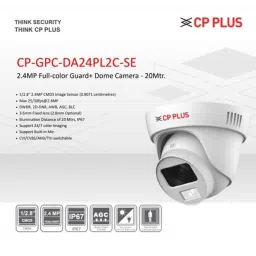 CP Plus 2.4MP Full Colour HD Audio Indoor &a; Outdoor CCTV Combo Kit with 4Ch DVR, 3 Dome Camera, 4Ch SMPS, 70m Copper Cable, 1TB HDD &a; Connectors image 3