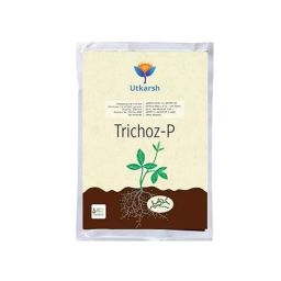 Utkarsh Trichoz-P 1kg Trichoderma Viride for Plants, Crops &a; Home Gardening-5