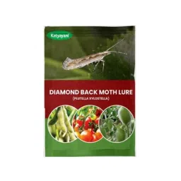 Katyayani Diamond Back Moth Lure Plutella Xylostella, K-895 (Pack of 20)-image-30