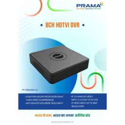 Prama 2MP 5 Dome Camera 2 Bullet Camera with 8 Channel DVR &a; 1TB Hard Disk Camera Kit image 2
