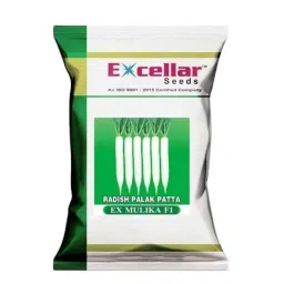 Excellar 25g Vegetable Radish Seed, Ex Mulika F1-image-93