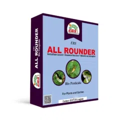 EBS All Rounder 1kg Verticillium Lecanii, Beauveria Bassiana &a; Metarhizium Anisopliae Bio Pesticide for Control Aphids, Jassids &a; White Flies (Pack of 5)-image-55