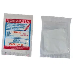 Agarwals 10x10cm Cotton Absorbent B.P.C. Sterile Gauze Swabs, AGS-AZVHUG-AS4812W (Pack of 25)-image-2