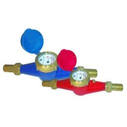 Lehry Valves 40mm 1.6MPa Multijet Dry Type Cold Water Meter, LIV-WM-BS-MJ-001-3