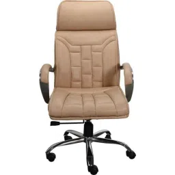 Chair Garage PU Leatherette Beige Adjustable Height Office Chair with Back Support, CG159-33