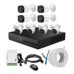 CP Plus 2.4MP Indoor &a; Outdoor CCTV Combo Kit with 8Ch DVR, 4 Dome 4 Bullet Camera, 8Ch SMPS, 70m Copper Cable &a; Connectors-27