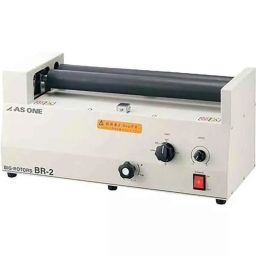 Lab Plus Big Rotor with Inspection Inspection Before Shipping, LP-52-picture-21