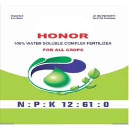 Farmroot Honor 1kg NPK 12-61-0 Fertilizer, FR0042 (Pack of 10)-picture-11