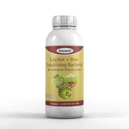 Katyayani 10L Sulphur &a; Iron Bacteria Bio Fertilizer for Plants &a; Home Garden-21