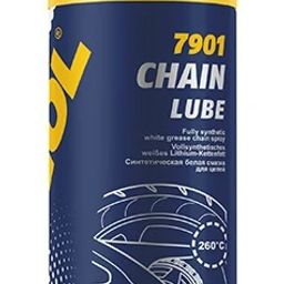 Chain LUBE Fully Synthetic White Grease Chain Spray 7901 Chain Oil-image-21
