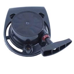 Sadaiv Nipun SNEA0016 4 Strock Brush &a; Grass Cutter Recoil Start Assembly Replacement image 3