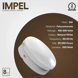 Fybros Impel 8W Polycarbonate Natural White Round LED Ceiling Surface Light, FLS5326A image 4