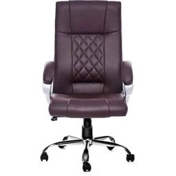 Chair Garage PU Leatherette Brown Adjustable Height Office Chair with Back Support, CG176-41