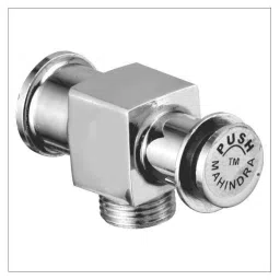Kamal ALD-0554 Medium Urinal Push Cock-picture-33