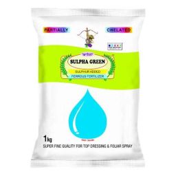 Agricare Sulpha Green 1kg Green Dry Crystalline Ferrous Sulphate (19% Fe &a; 10% S) WS-image-44