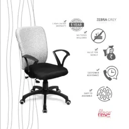 Rose Zebra Black &a; Grey Fabric Medium Back Revolving Office Chair image 3